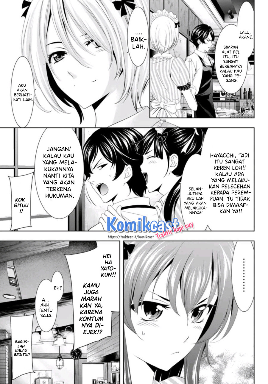 Megami no Kafeterasu (Goddess Café Terrace) chapter 7