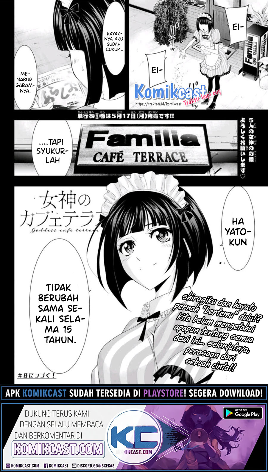 Megami no Kafeterasu (Goddess Café Terrace) chapter 7