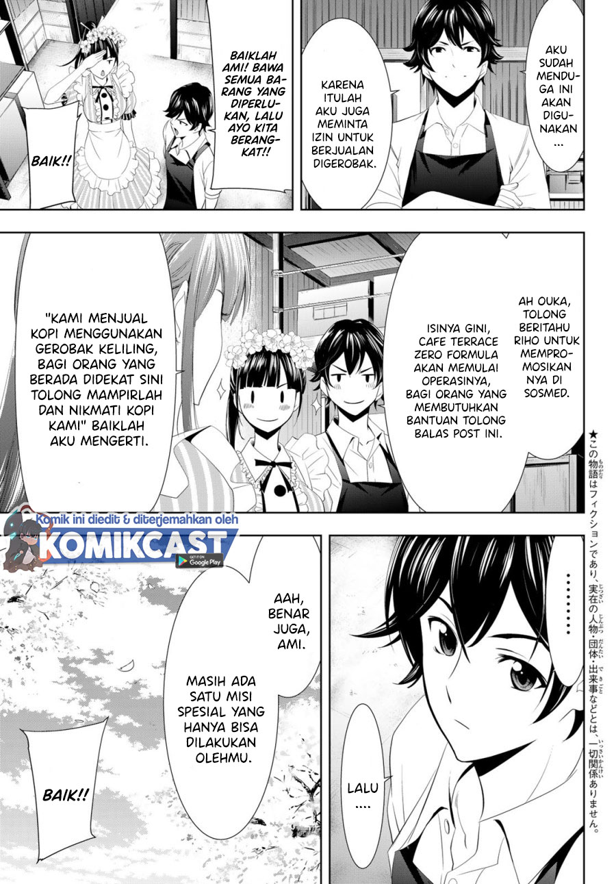 Megami no Kafeterasu (Goddess Café Terrace) chapter 11
