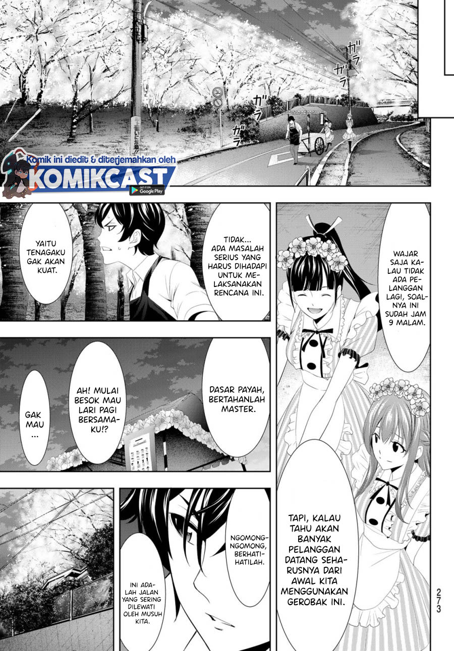 Megami no Kafeterasu (Goddess Café Terrace) chapter 11