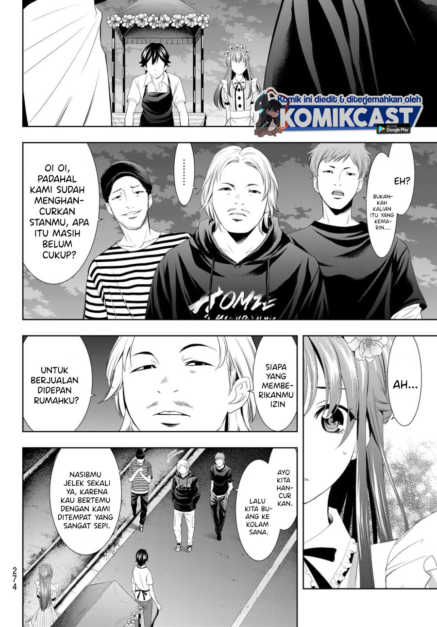 Megami no Kafeterasu (Goddess Café Terrace) chapter 11
