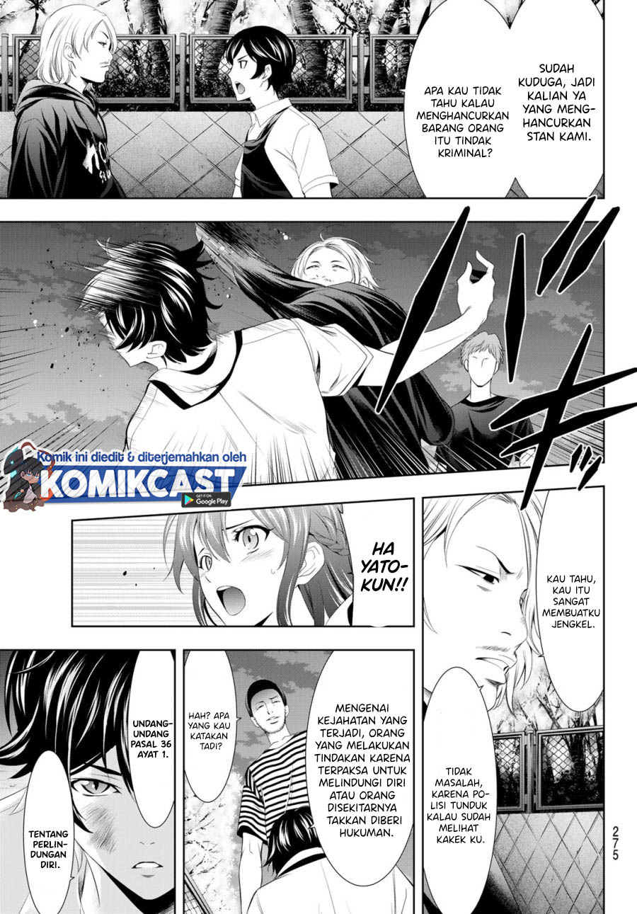 Megami no Kafeterasu (Goddess Café Terrace) chapter 11