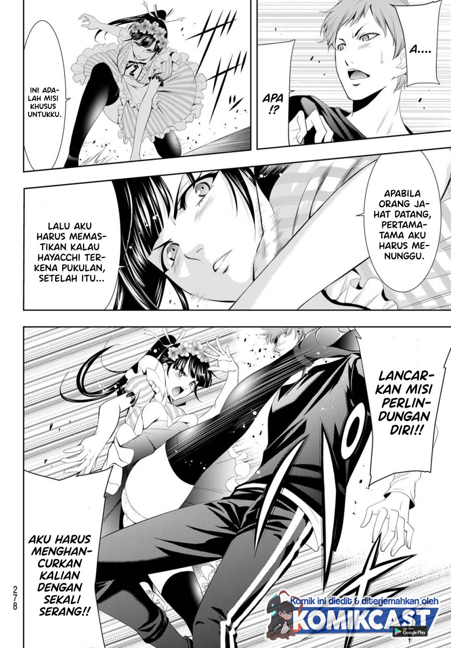 Megami no Kafeterasu (Goddess Café Terrace) chapter 11