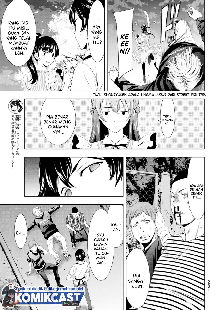 Megami no Kafeterasu (Goddess Café Terrace) chapter 11