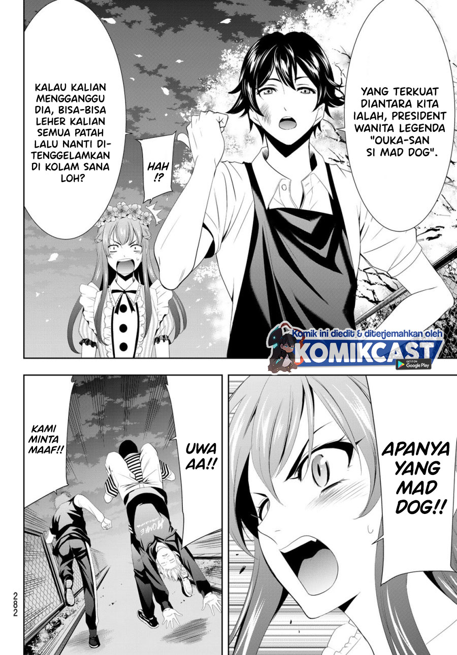 Megami no Kafeterasu (Goddess Café Terrace) chapter 11