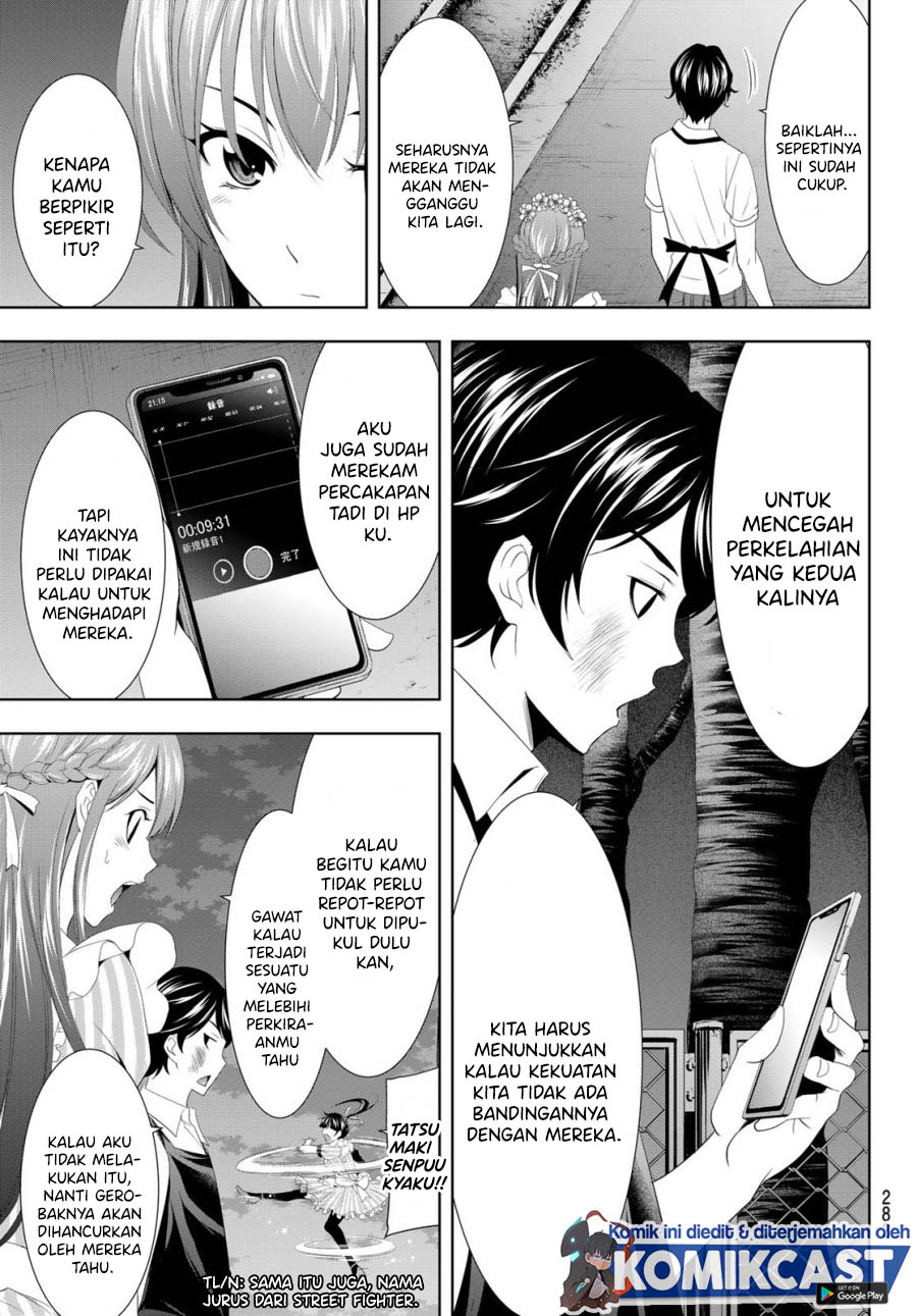 Megami no Kafeterasu (Goddess Café Terrace) chapter 11
