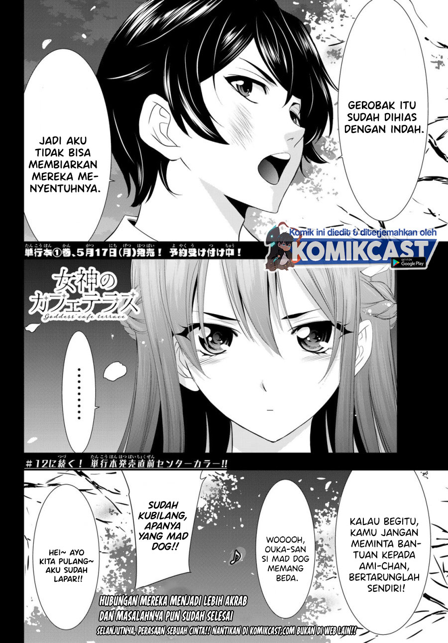 Megami no Kafeterasu (Goddess Café Terrace) chapter 11