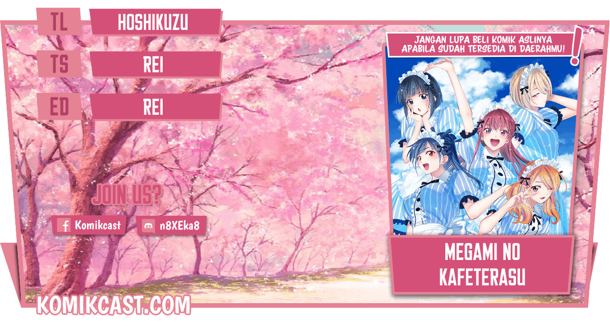Megami no Kafeterasu (Goddess Café Terrace) chapter 17