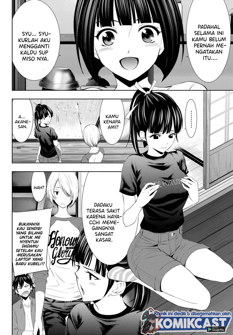 Megami no Kafeterasu (Goddess Café Terrace) chapter 17