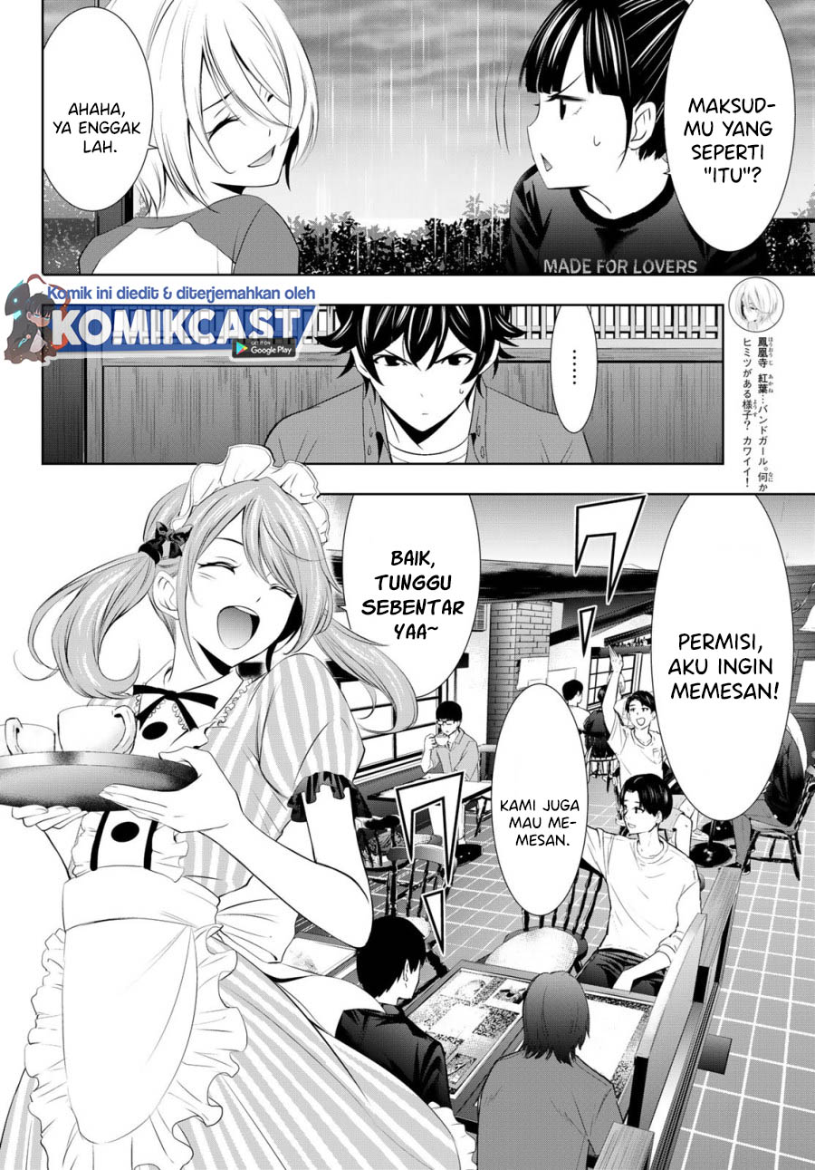 Megami no Kafeterasu (Goddess Café Terrace) chapter 17