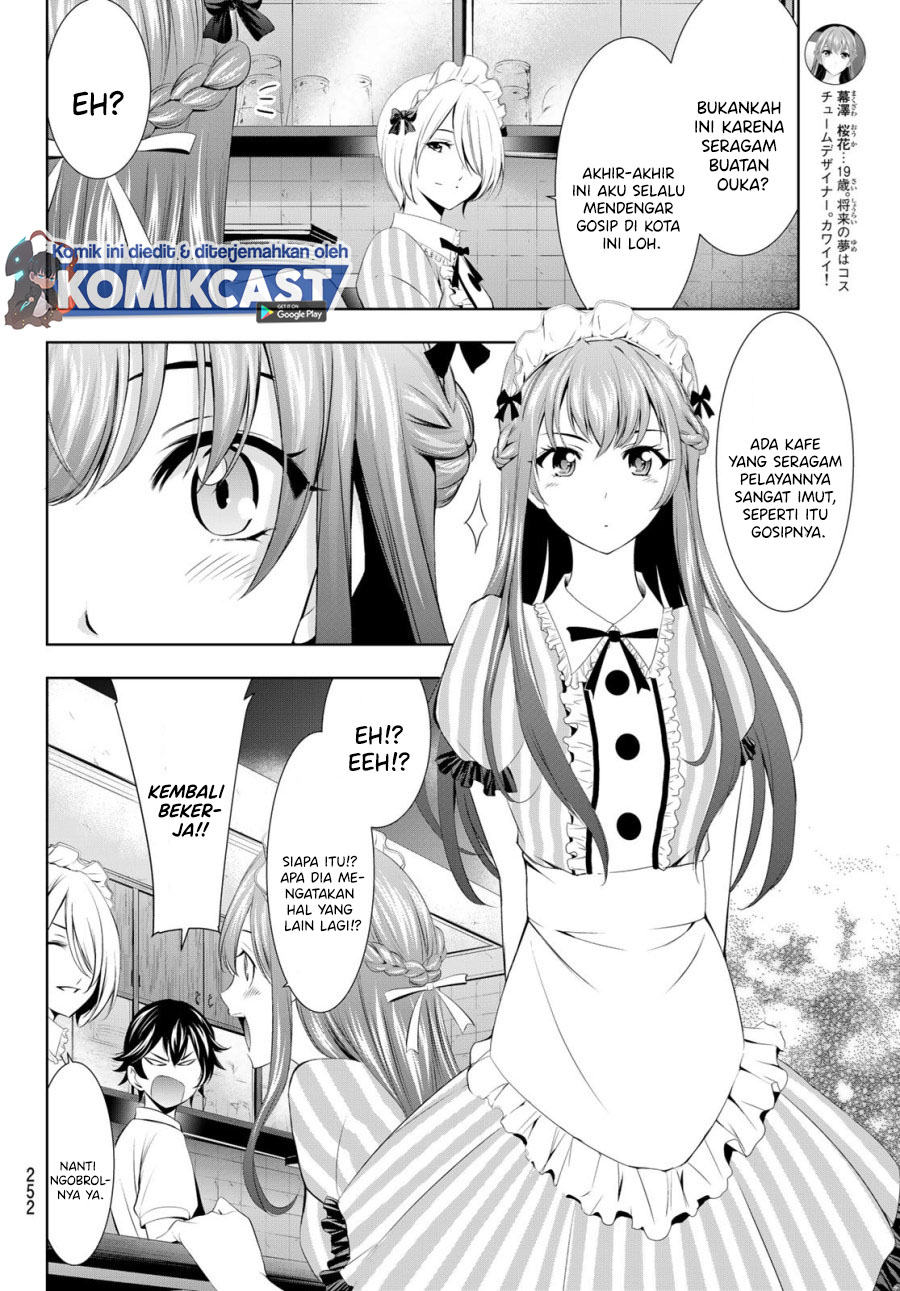 Megami no Kafeterasu (Goddess Café Terrace) chapter 17
