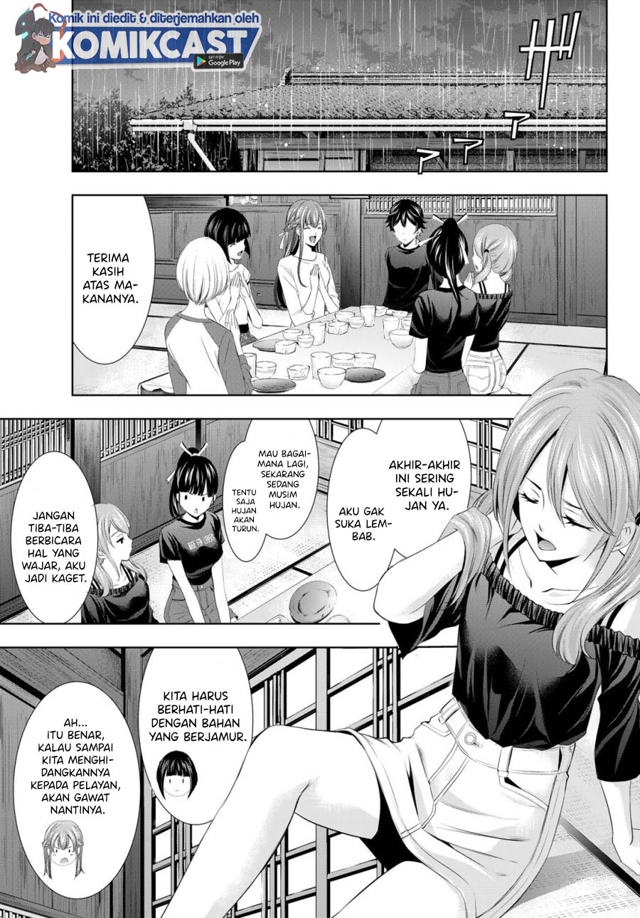 Megami no Kafeterasu (Goddess Café Terrace) chapter 17