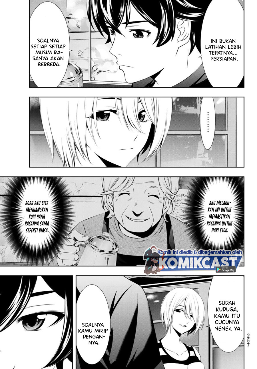 Megami no Kafeterasu (Goddess Café Terrace) chapter 17