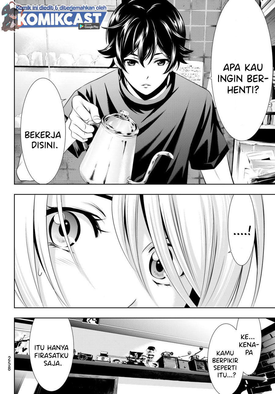 Megami no Kafeterasu (Goddess Café Terrace) chapter 17