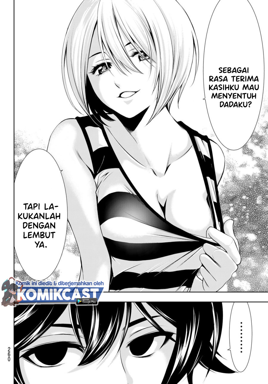 Megami no Kafeterasu (Goddess Café Terrace) chapter 17