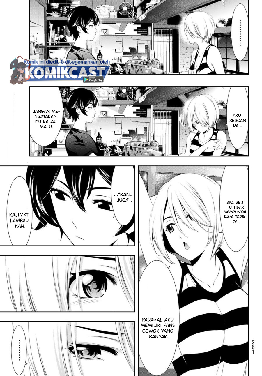 Megami no Kafeterasu (Goddess Café Terrace) chapter 17