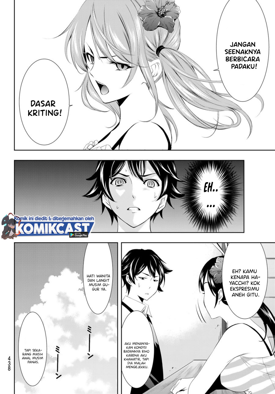 Megami no Kafeterasu (Goddess Café Terrace) chapter 24