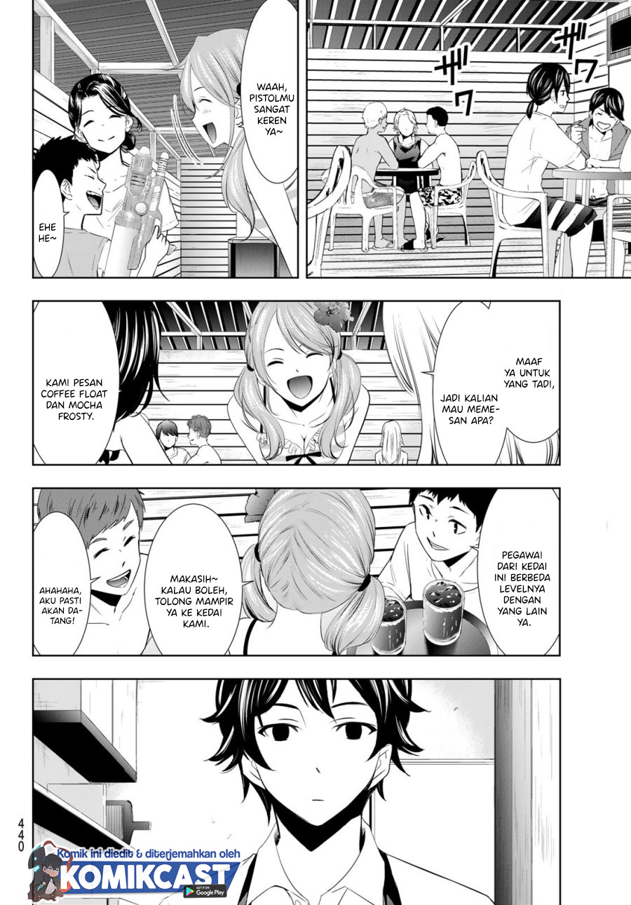 Megami no Kafeterasu (Goddess Café Terrace) chapter 24
