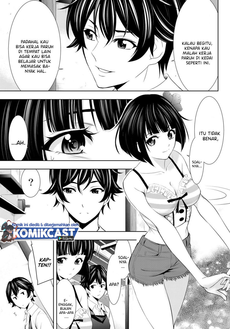 Megami no Kafeterasu (Goddess Café Terrace) chapter 24