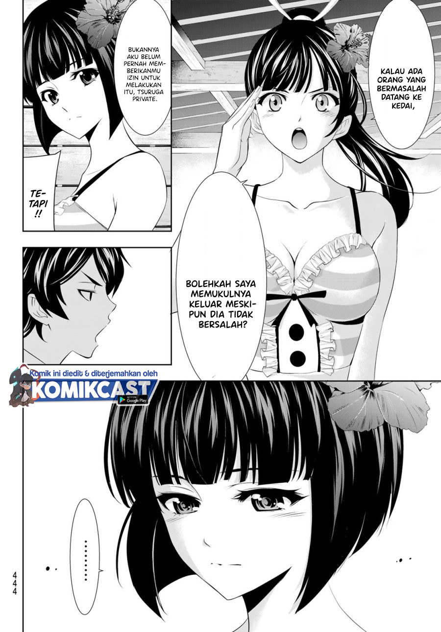 Megami no Kafeterasu (Goddess Café Terrace) chapter 24