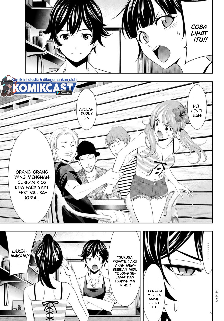 Megami no Kafeterasu (Goddess Café Terrace) chapter 24