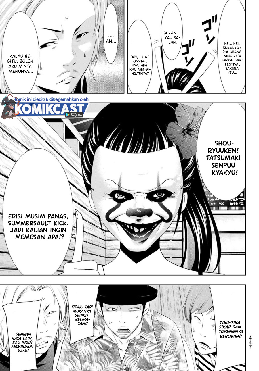 Megami no Kafeterasu (Goddess Café Terrace) chapter 24