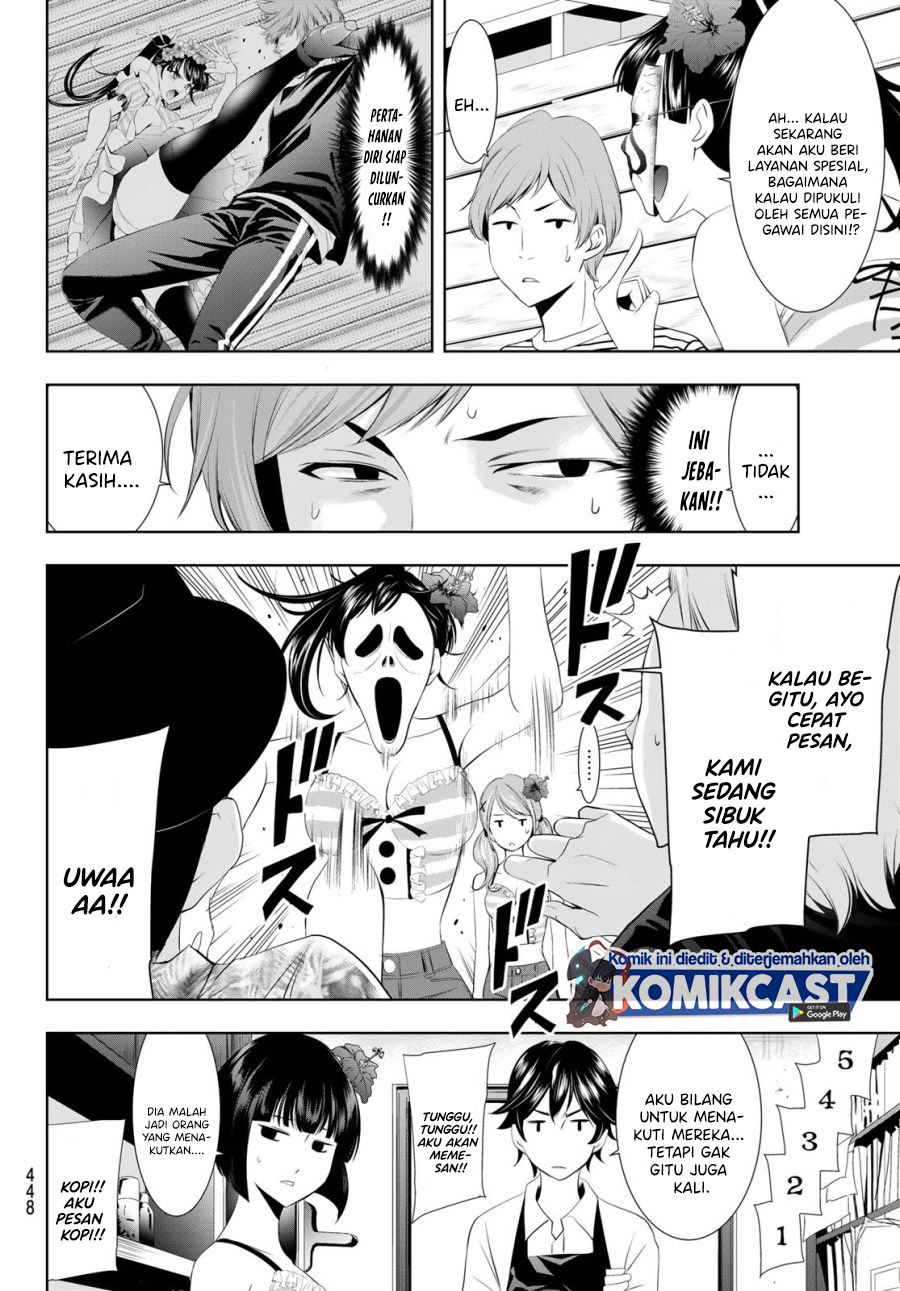 Megami no Kafeterasu (Goddess Café Terrace) chapter 24