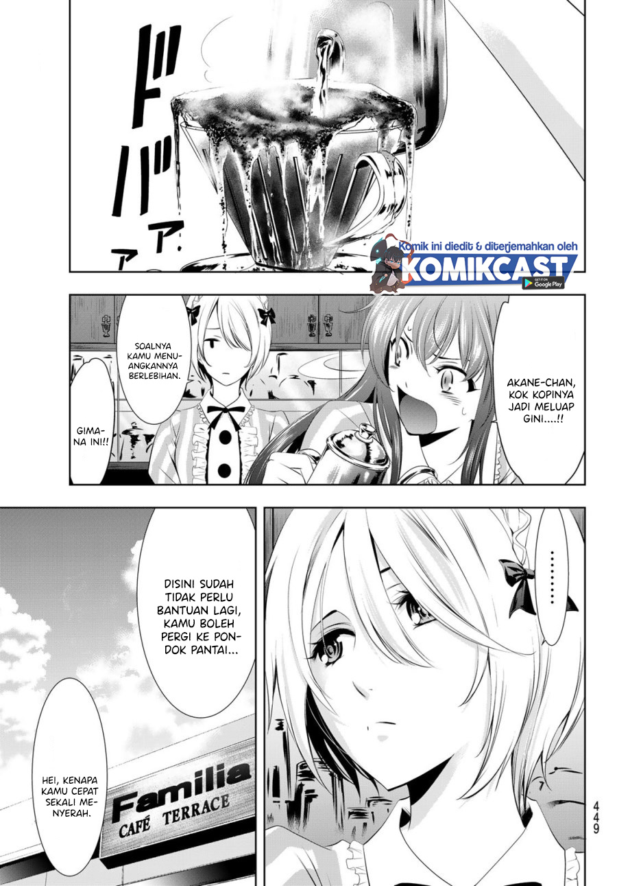 Megami no Kafeterasu (Goddess Café Terrace) chapter 24