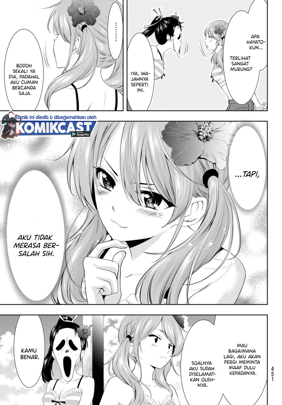 Megami no Kafeterasu (Goddess Café Terrace) chapter 24