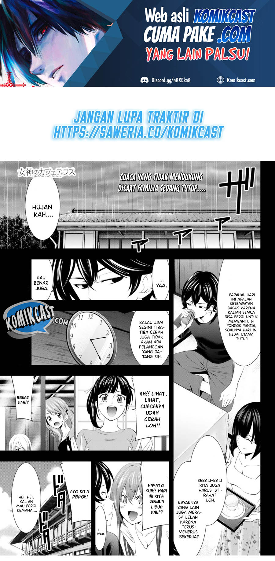 Megami no Kafeterasu (Goddess Café Terrace) chapter 28