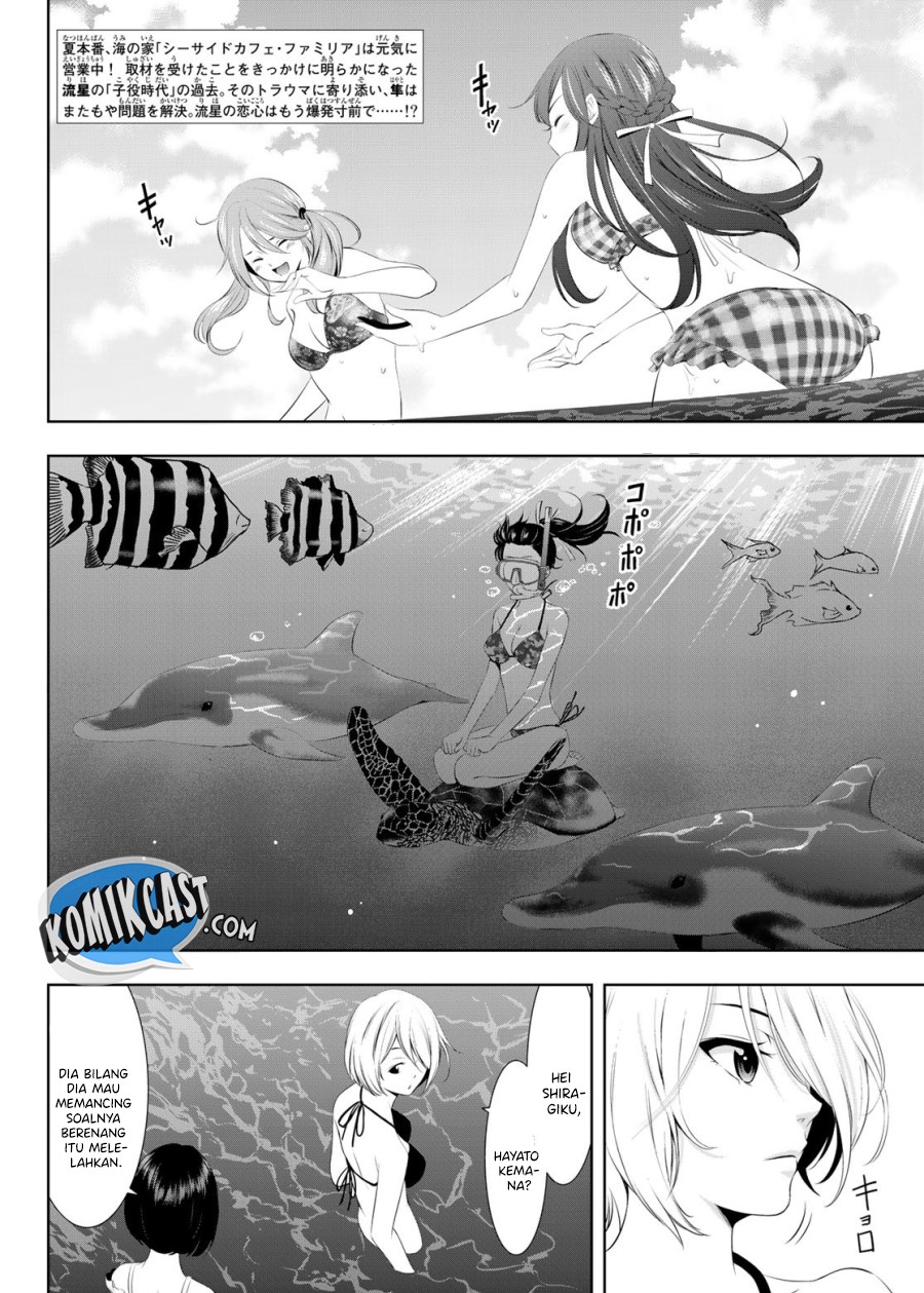 Megami no Kafeterasu (Goddess Café Terrace) chapter 28