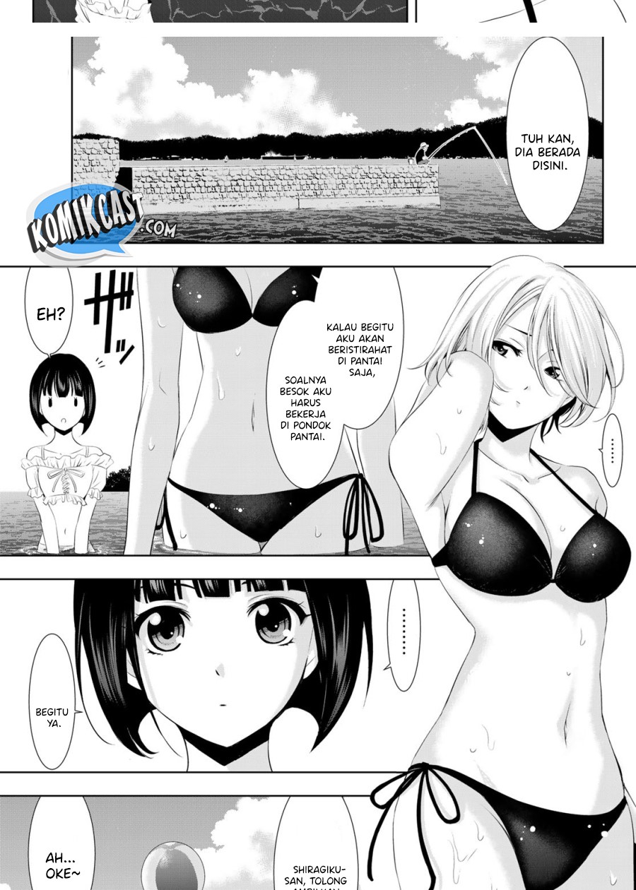 Megami no Kafeterasu (Goddess Café Terrace) chapter 28