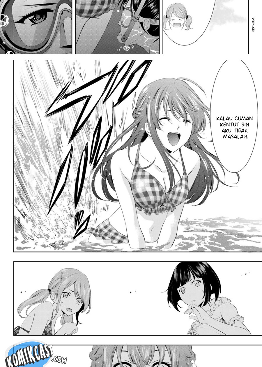 Megami no Kafeterasu (Goddess Café Terrace) chapter 28