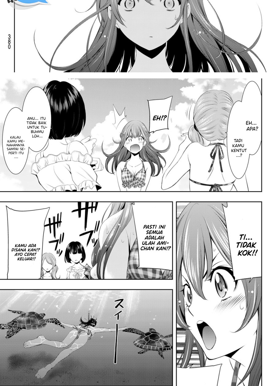 Megami no Kafeterasu (Goddess Café Terrace) chapter 28