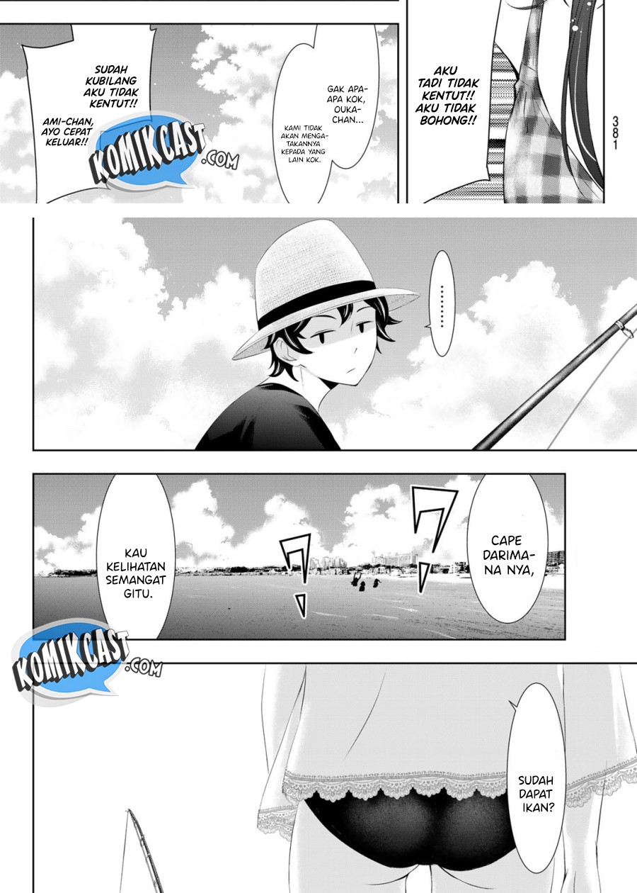 Megami no Kafeterasu (Goddess Café Terrace) chapter 28