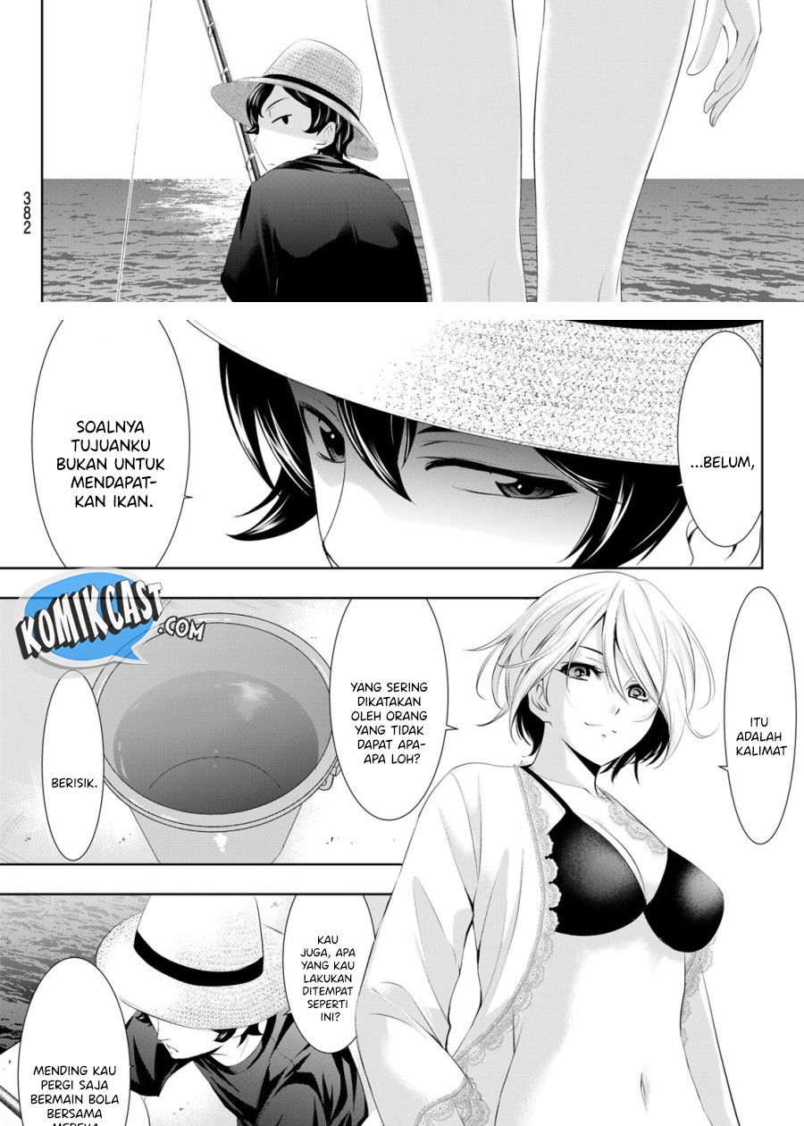 Megami no Kafeterasu (Goddess Café Terrace) chapter 28