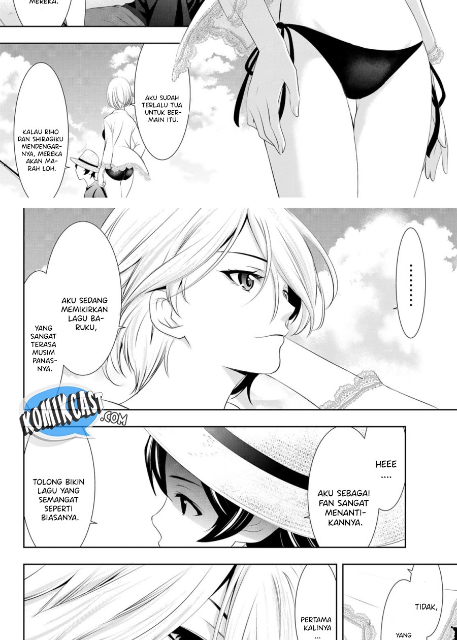 Megami no Kafeterasu (Goddess Café Terrace) chapter 28
