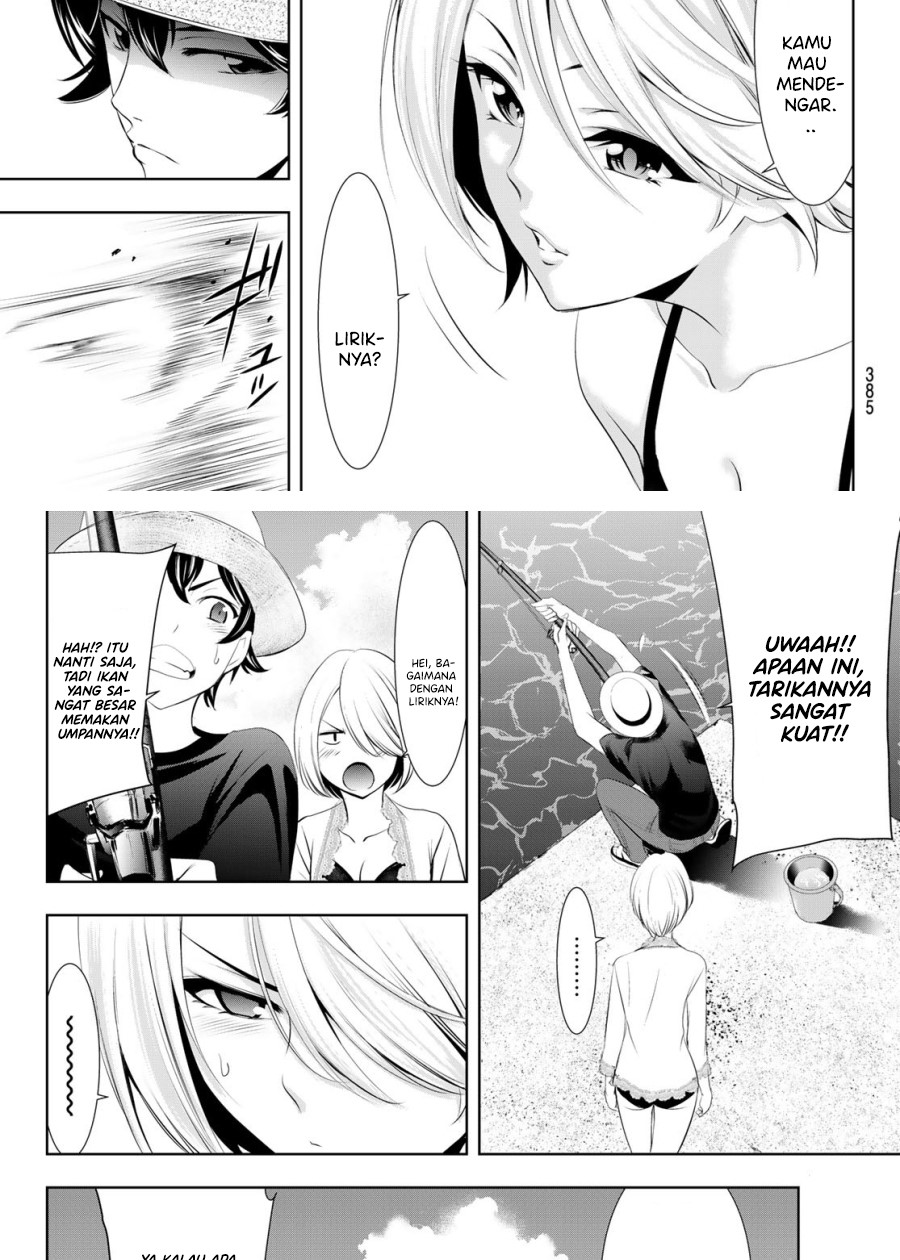 Megami no Kafeterasu (Goddess Café Terrace) chapter 28