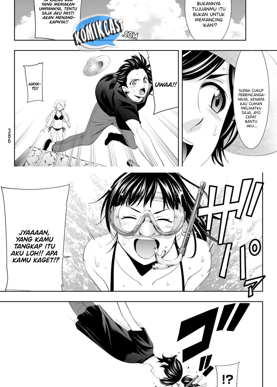 Megami no Kafeterasu (Goddess Café Terrace) chapter 28