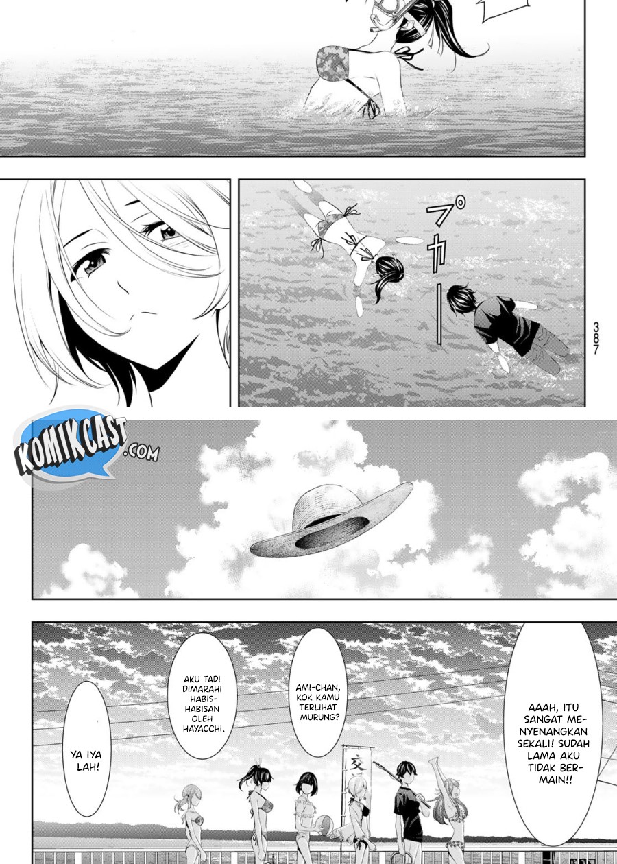 Megami no Kafeterasu (Goddess Café Terrace) chapter 28