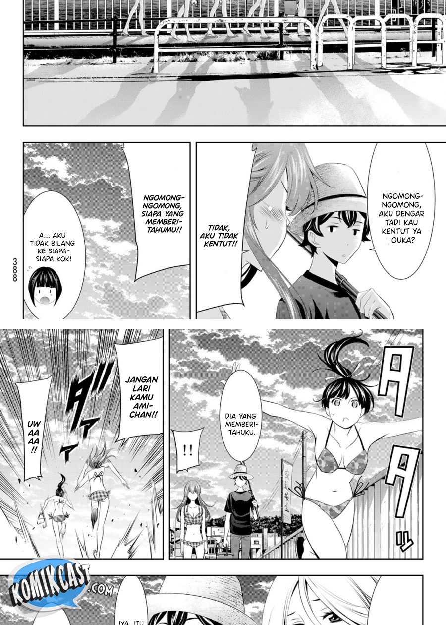 Megami no Kafeterasu (Goddess Café Terrace) chapter 28