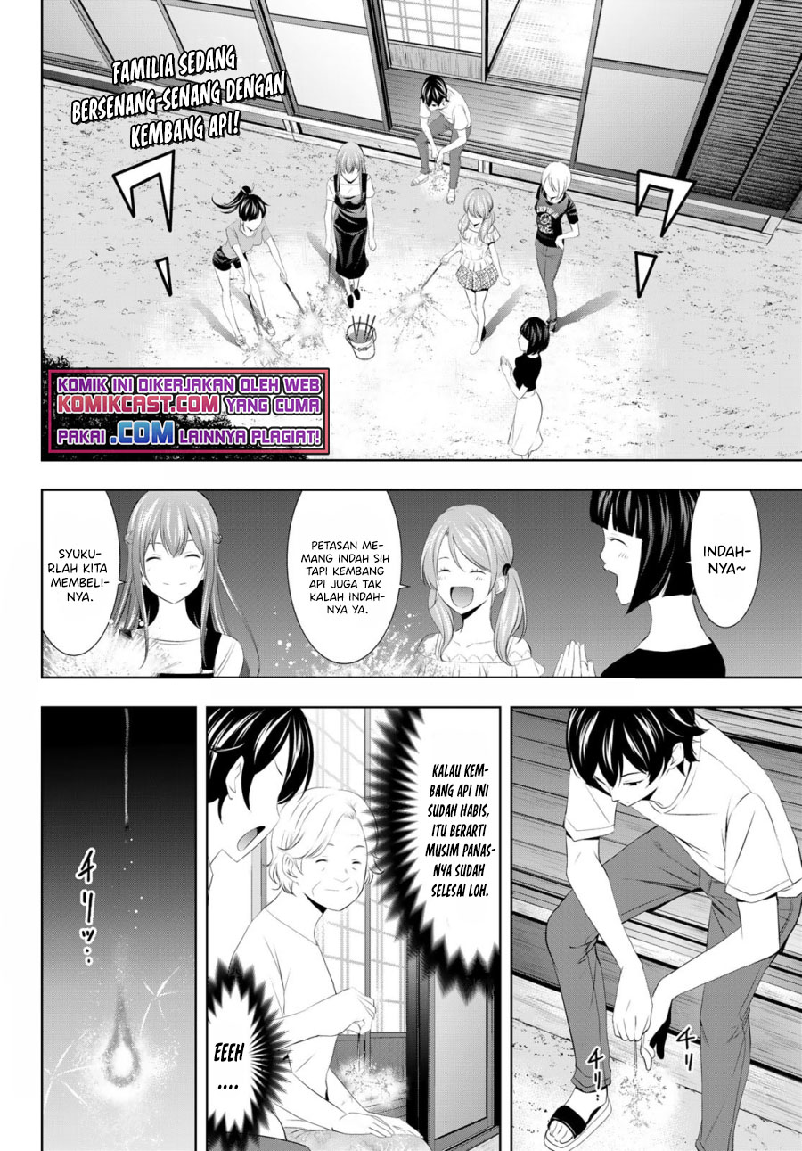 Megami no Kafeterasu (Goddess Café Terrace) chapter 35