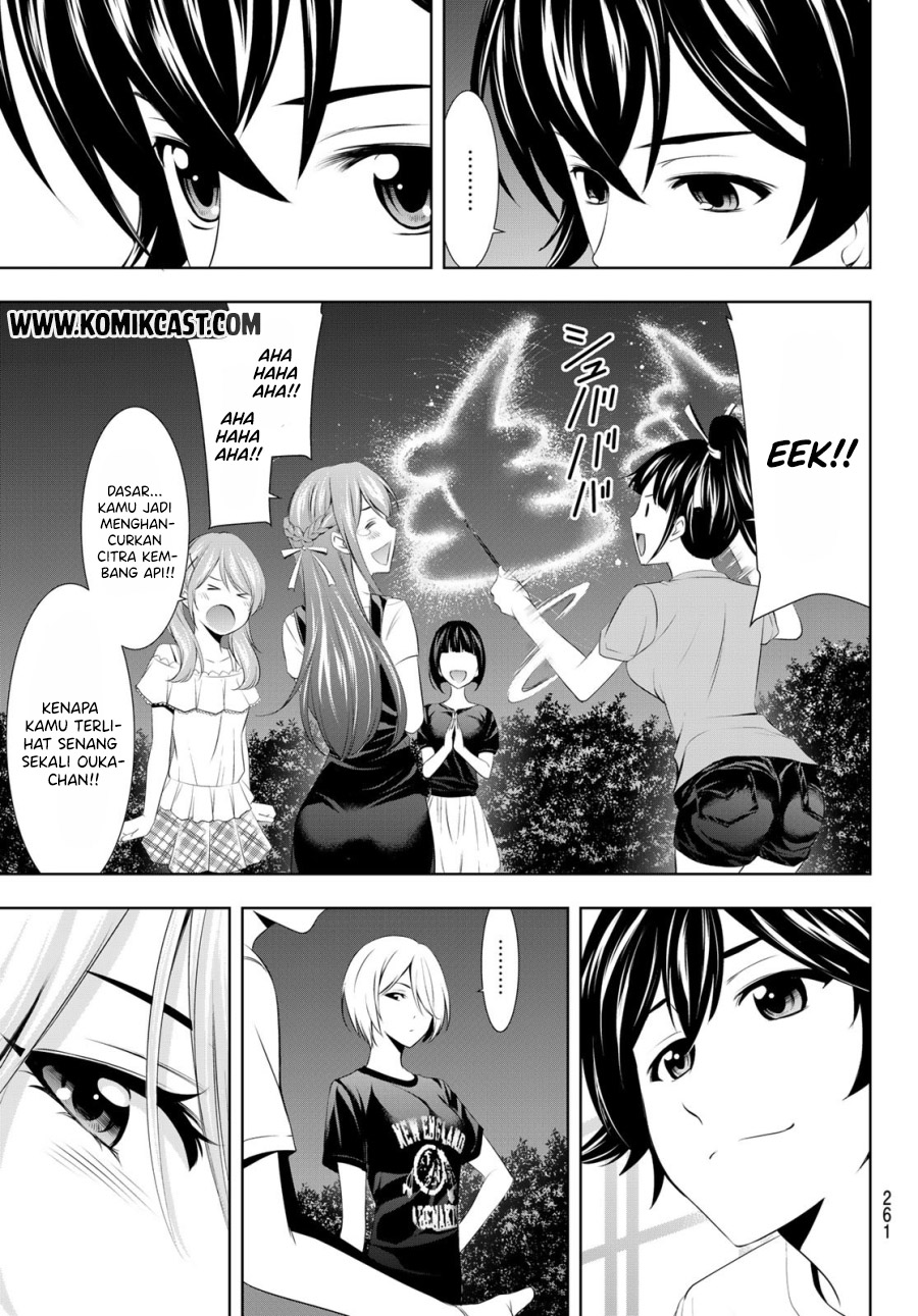 Megami no Kafeterasu (Goddess Café Terrace) chapter 35