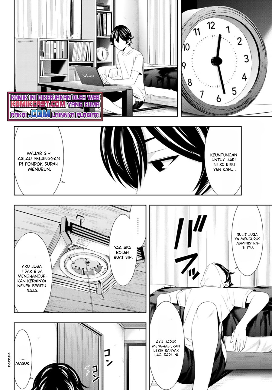 Megami no Kafeterasu (Goddess Café Terrace) chapter 35