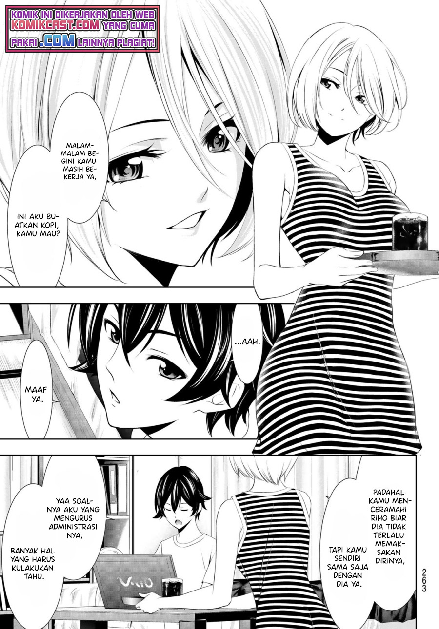 Megami no Kafeterasu (Goddess Café Terrace) chapter 35