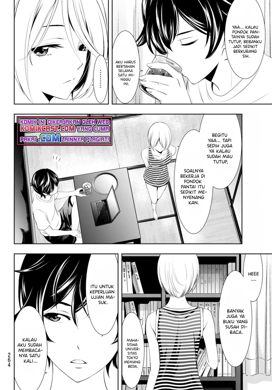 Megami no Kafeterasu (Goddess Café Terrace) chapter 35