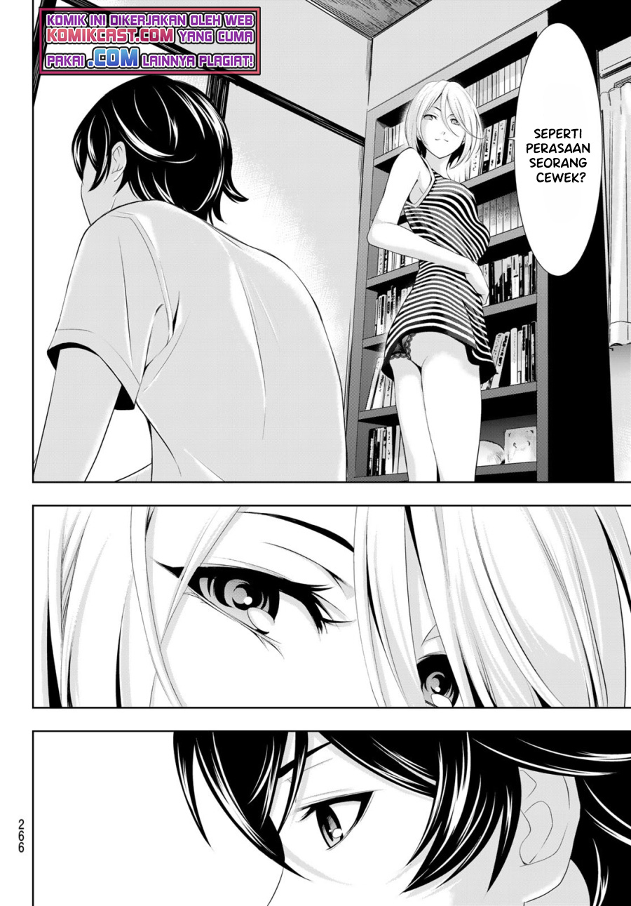 Megami no Kafeterasu (Goddess Café Terrace) chapter 35