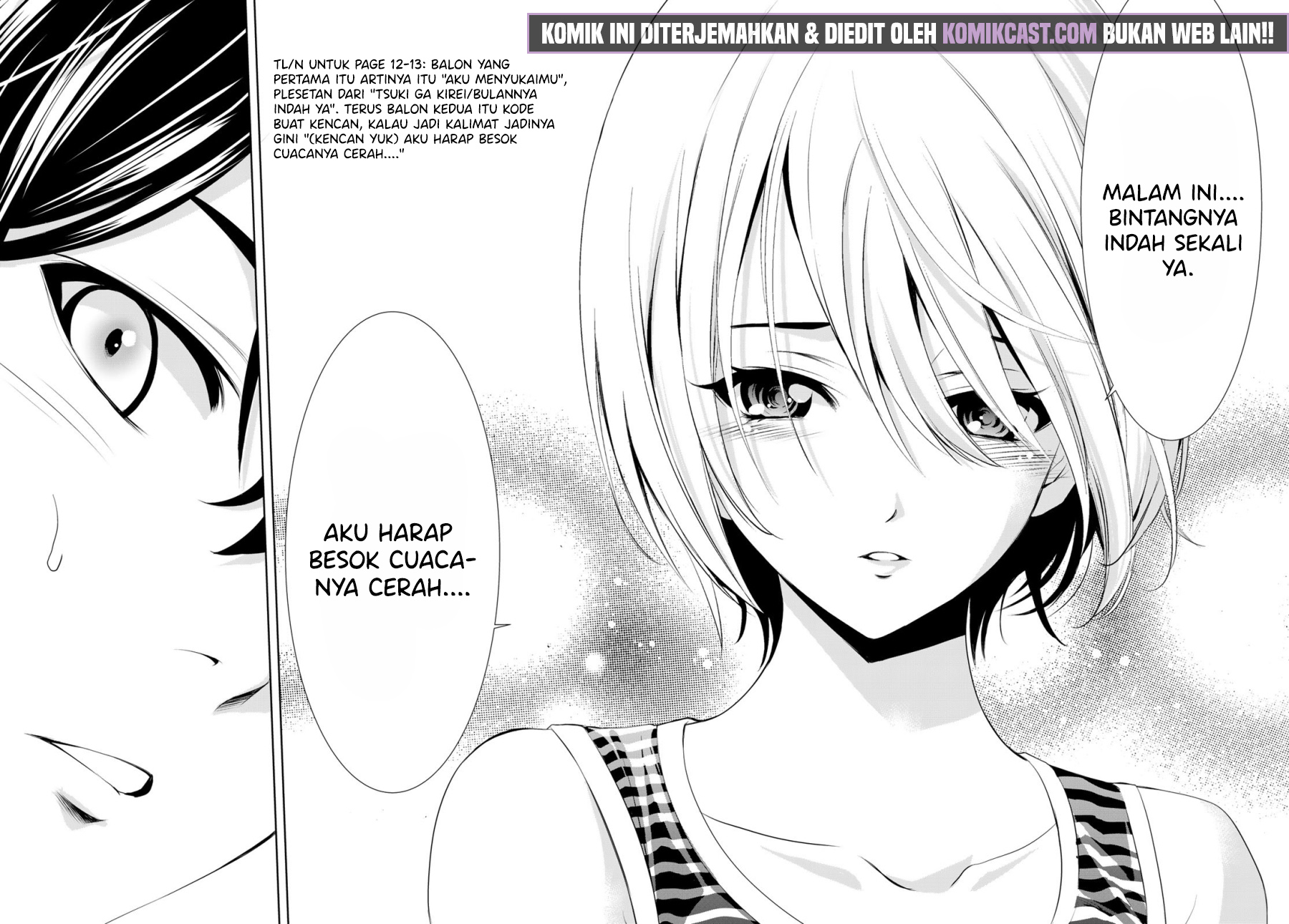 Megami no Kafeterasu (Goddess Café Terrace) chapter 35