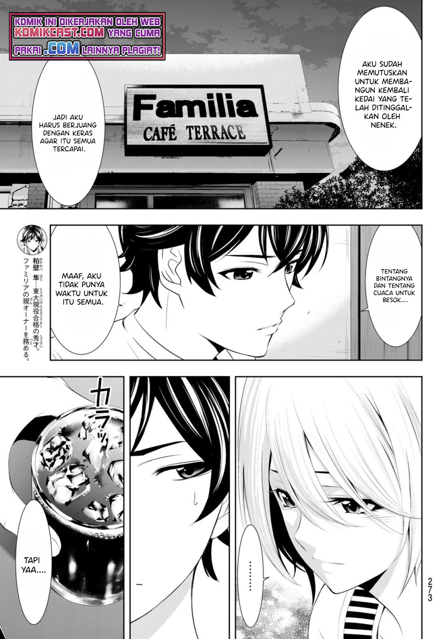 Megami no Kafeterasu (Goddess Café Terrace) chapter 35