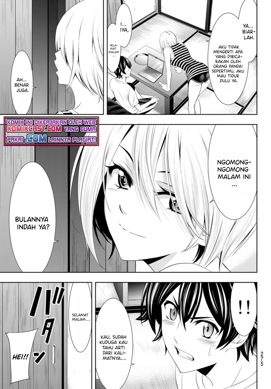 Megami no Kafeterasu (Goddess Café Terrace) chapter 35